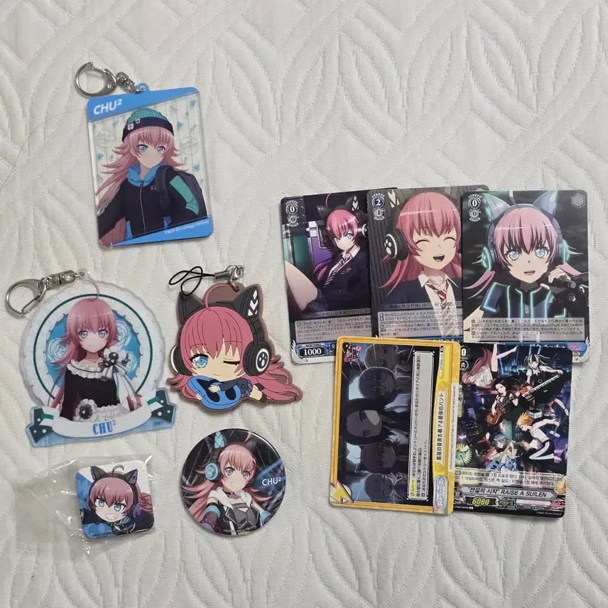 [BUNJANG] BanG Dream! Chu2 Acrylic Keychain Strap Badge Photocard Bundle Set / 뱅드림 츄츄 아크릴 키링 스트랩 뱃지 포카 카드 일괄