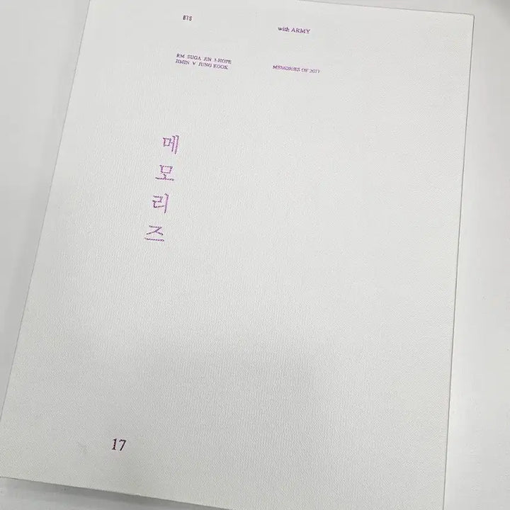 [BUNJANG] BTS Jin 2017 Memories DVD Photocard / BTS 방탄소년단 2017 메모리즈 DVD-포카 석진