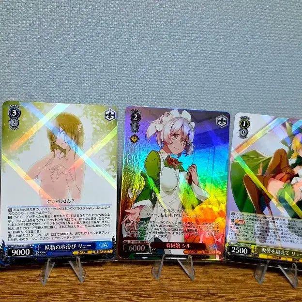 [BUNJANG] Weiss Schwarz GA Bunko DanMachi Card Set / 바이스슈발츠 GA문고 던만추