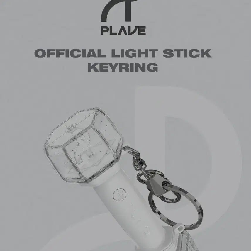 [BUNJANG] PLAVE Official Mini Bong Keychain Ando / 플레이브 미니 아뵹 키링 앙도