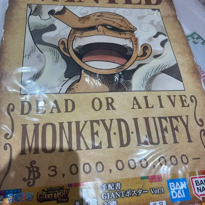 [BUNJANG] One Piece Monkey D. Luffy Wanted Poster (Sealed) / (미개봉)원피스 몽키 D 루피 현상수배 포스터