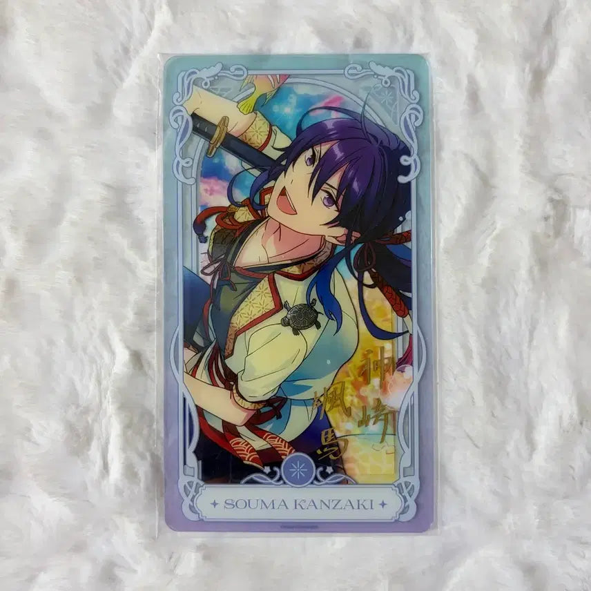 [BUNJANG] Ensemble Stars! Prismatic Glow Vol. 2 Kanzaki Soma Hongetsu Prism Clear Card Photocard / 앙스타 프리즈매틱 글로우 2탄 칸자키 소마 홍월 프리즘 클리어카드 포카