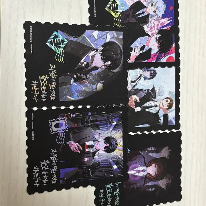 [BUNJANG] GweChul (Ghostly Salaryman) Ghostly Salaryman Pop-up Donut Coaster, Cup Holder, Stamp Set / 괴출 괴담출근 팝업 도넛 코스터 컵홀더 우표 김솔음 고영은 은하제 박민성 백사헌 진나솔 이성해