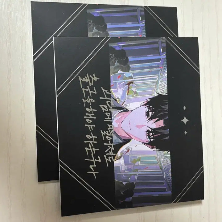 [BUNJANG] GweChul (Ghostly Salaryman) Ghostly Salaryman Pop-up Donut Coaster, Cup Holder, Stamp Set / 괴출 괴담출근 팝업 도넛 코스터 컵홀더 우표 김솔음 고영은 은하제 박민성 백사헌 진나솔 이성해