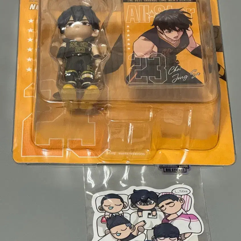 [BUNJANG] Garbage Time All Star Figure Choi Jong-su (Sealed) / 가비지타임 갑타 올스타 피규어 최종수(미개봉)