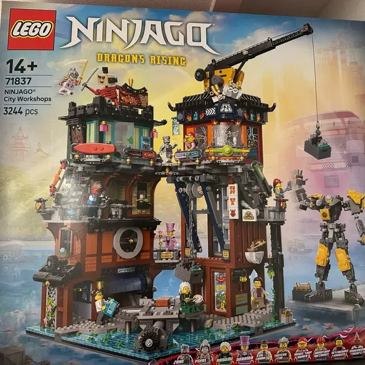 [BUNJANG] LEGO Ninjago 71837 Ninjago City Workshop Unassembled Bulk / 레고 닌자고 71837 닌자고 시티 작업장 워크샵 미조립 벌크