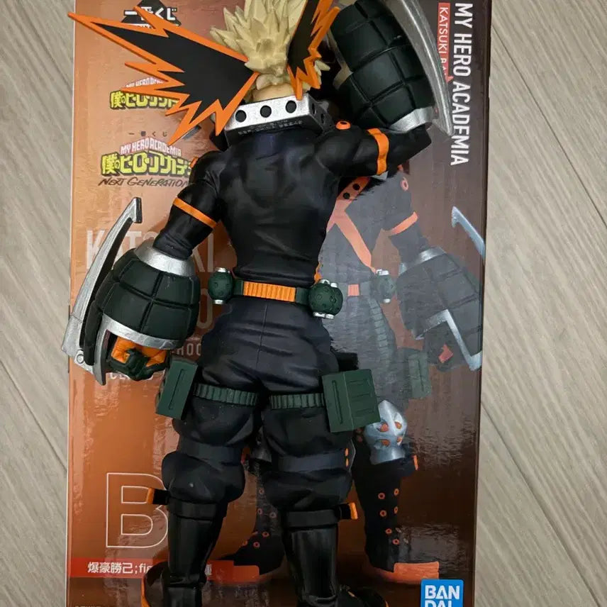 [BUNJANG] My Hero Academia Katsuki Bakugo B-Style Next Generation Figure / 바쿠고 b상 넥스트 제네레이션 피규어