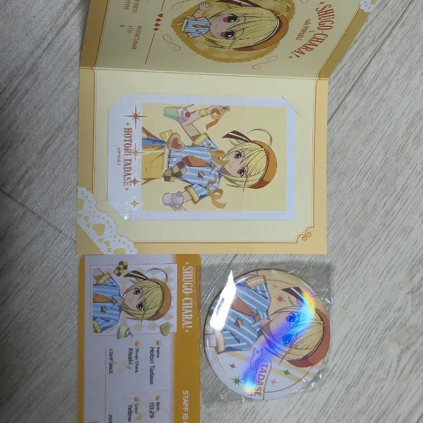 [BUNJANG] Character Transformation Cardcaptor Sakura Series Rui Set / 캐릭캐릭체인지 콜라보카페 굿즈 루이 세트