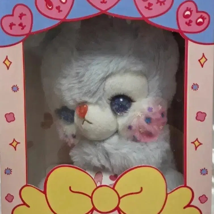 [BUNJANG] Anz Baby Blue Freckle Version Doll / 안즈베이비 블루 주근깨 버전 팝니다.