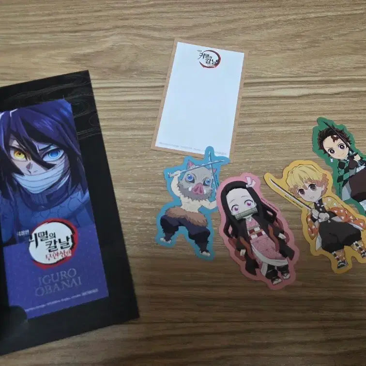 [BUNJANG] Demon Slayer: Mugen Train Exclusive Card &amp; Sticker Set - Obanai / 귀멸의칼날 무한성 특전 - 이구로 카드, 스티커