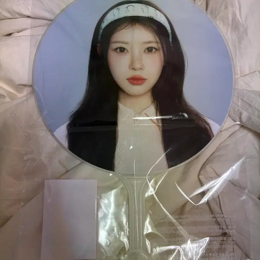 [BUNJANG] ILLIT MoKa Glitter Day Uchiwa / 아일릿 모카 글리터데이 우치와