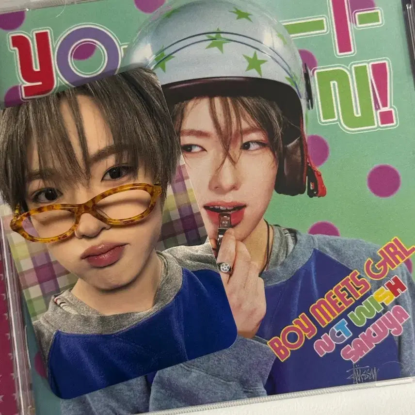 [BUNJANG] NCT WISH NCTwish YOSHI Folded Card Bundle Set Album / 엔시티위시 nctwish 위시 개봉 일본앨범 요이돈 보밋걸 사쿠야