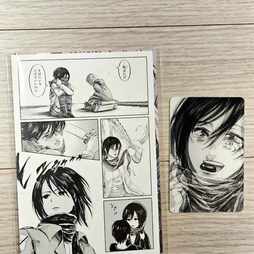 [BUNJANG] Attack on Titan Mikasa Ackerman Admission Special &amp; Lenticular Card / 진격의 거인 미카사 입장특전 및 렌티큘러 카드