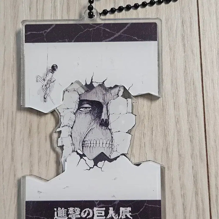 [BUNJANG] Attack on Titan Final Exhibition Fukat Acrylic Keychain / 진격의 거인전 FINAL 파캇 아크릴 키링