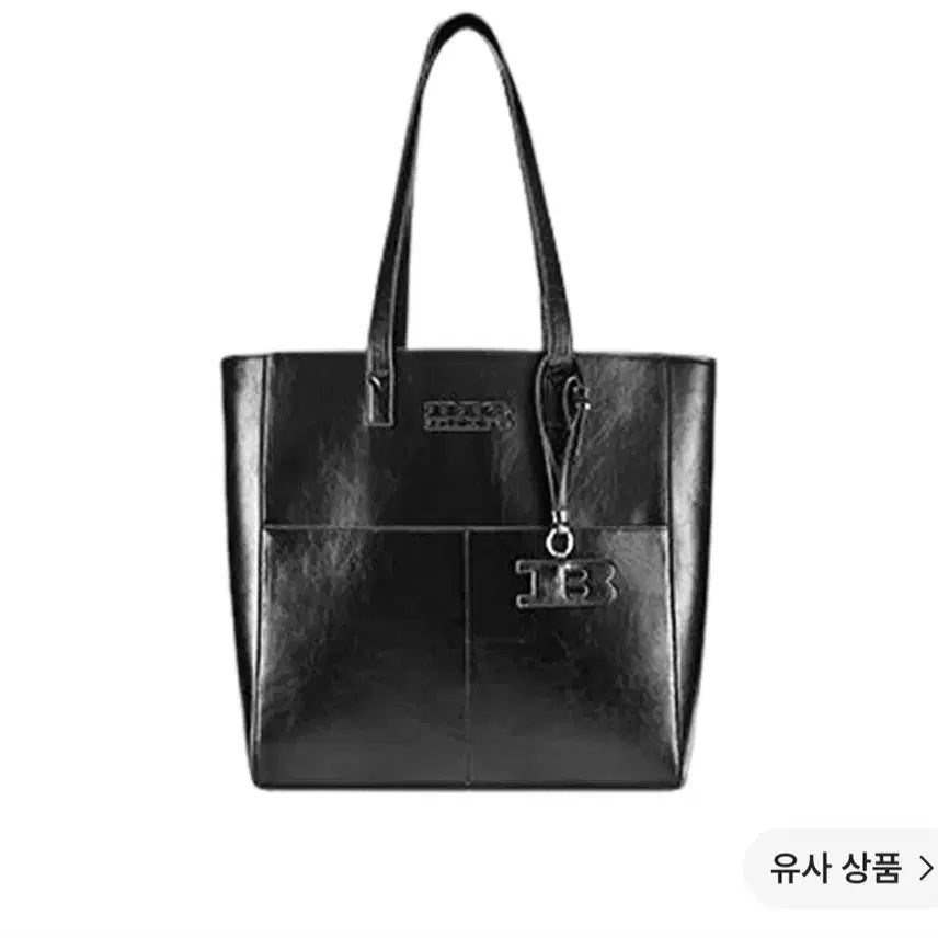 [BUNJANG] Big Bang XX Cosmos Tote Bag Black / 빅뱅 2026-2027 월드 투어 XX : 코스모스 토트백 블랙