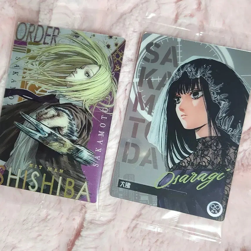 [BUNJANG] Sakomoto Days Sakka Dayy WeHuas Sishiba Rare Osaragi Bundle Set / 사카모토데이즈 사카데이 웨하스 시시바 레어 오사라기 일괄 판매