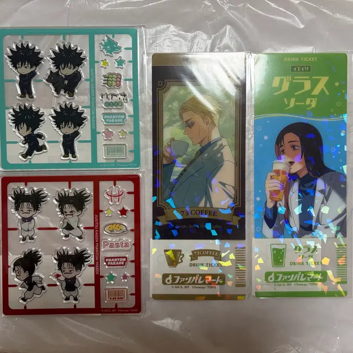 [BUNJANG] Jujutsu Kaisen Phantom Parade Panpare Kuji D &amp; E Prize Acrylic Sheet and Hologram Card Set (Fushiguro Megumi, Choso, Nanami, Ieiri Shoko) / (일택포)주술회전 팬텀퍼레이드 판파레 쿠지 D상(후시구로메구미,쵸소우),E상(나나미,쇼코) 4개 세트