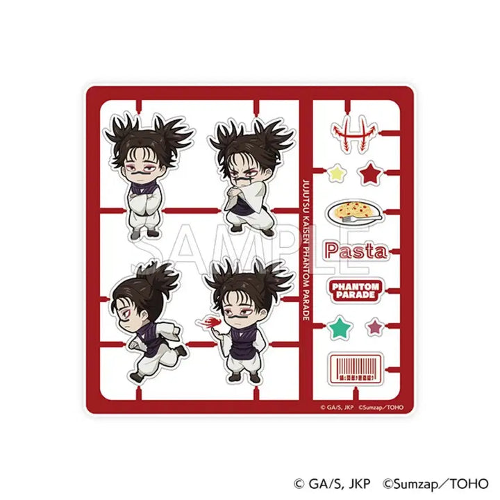 [BUNJANG] Jujutsu Kaisen Phantom Parade Panpare Kuji D &amp; E Prize Acrylic Sheet and Hologram Card Set (Fushiguro Megumi, Choso, Nanami, Ieiri Shoko) / (일택포)주술회전 팬텀퍼레이드 판파레 쿠지 D상(후시구로메구미,쵸소우),E상(나나미,쇼코) 4개 세트