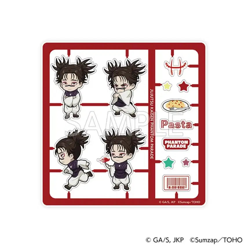 [BUNJANG] Jujutsu Kaisen Phantom Parade Panpare Kuji D &amp; E Prize Acrylic Sheet and Hologram Card Set (Fushiguro Megumi, Choso, Nanami, Ieiri Shoko) / (일택포)주술회전 팬텀퍼레이드 판파레 쿠지 D상(후시구로메구미,쵸소우),E상(나나미,쇼코) 4개 세트