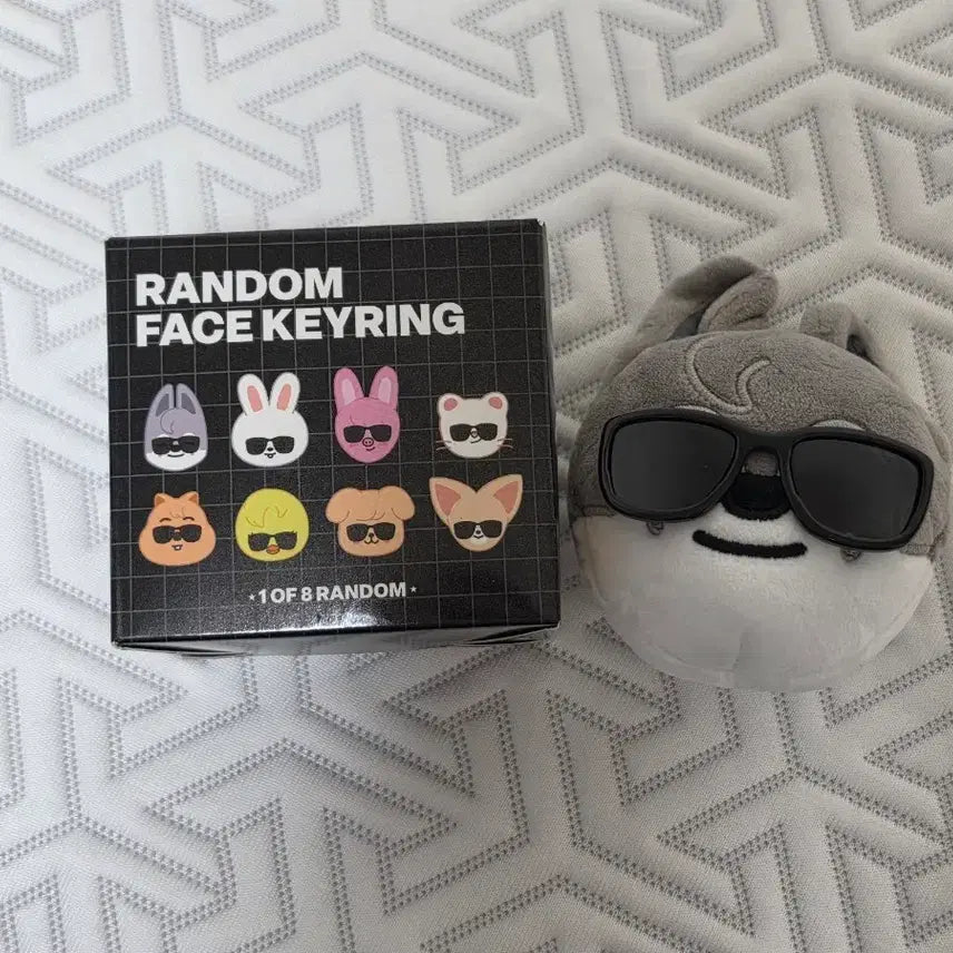 [BUNJANG] Stray Kids SKZOO Wolf Chan Face Keyring / 스트레이키즈 스키주 페이스키링 울프찬 팝니다.