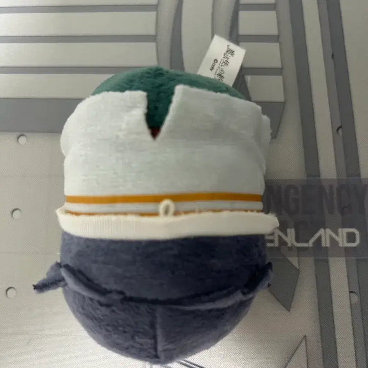 [BUNJANG] Pika Mochi Plush / 마법사의 약속 마호야쿠 피가로 모찌