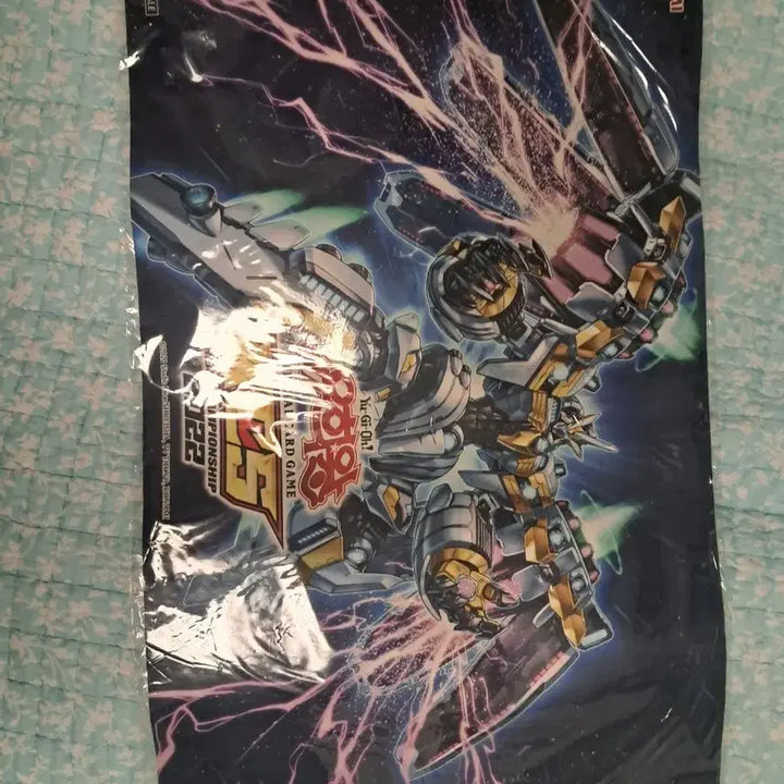 [BUNJANG] Yu-Gi-Oh! KCS Zeus Playmat (Sealed) / 유희왕 kcs아제우스 매트