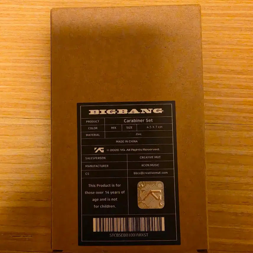 [BUNJANG] BIGBANG 20th Anniversary Carabiner Set (Sealed) / 빅뱅 20주년 카라비너 Set 미개봉