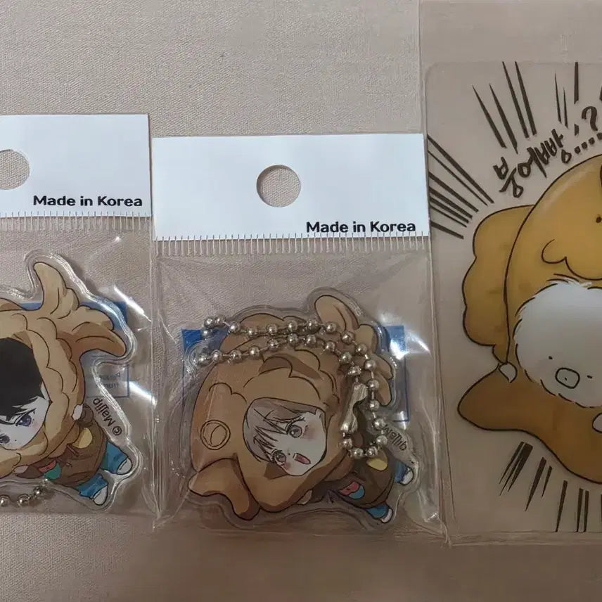 [BUNJANG] Aeyok Fantasy Bread Bungeoppang Keyring Transparent Photocard Bundle Set / 애욕 판타지트 붕어빵 키링 투명포카