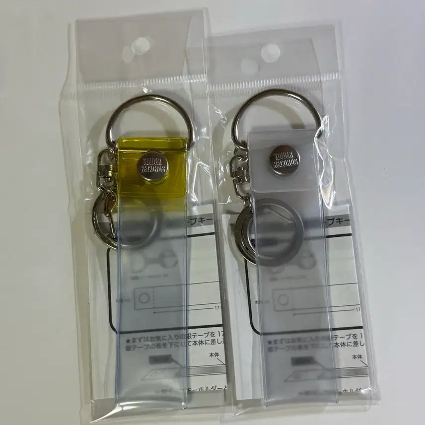 [BUNJANG] Tower Records Giraffe Tape Holder Set (Yellow/White) / 타워레코드 긴테 홀더 2종