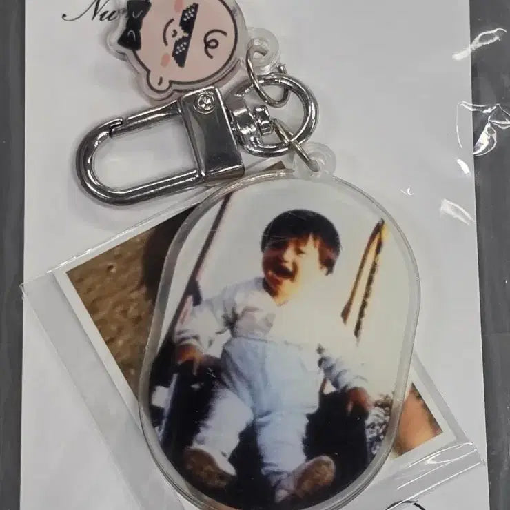 [BUNJANG] Kim Jaejoong Baby Keyring Proof Photo / 김재중 애기키링 증명사진