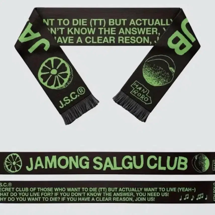 [BUNJANG] Hanroro Grapefruit Apricot Club Muffler / 한로로 자몽살구클럽 머플러