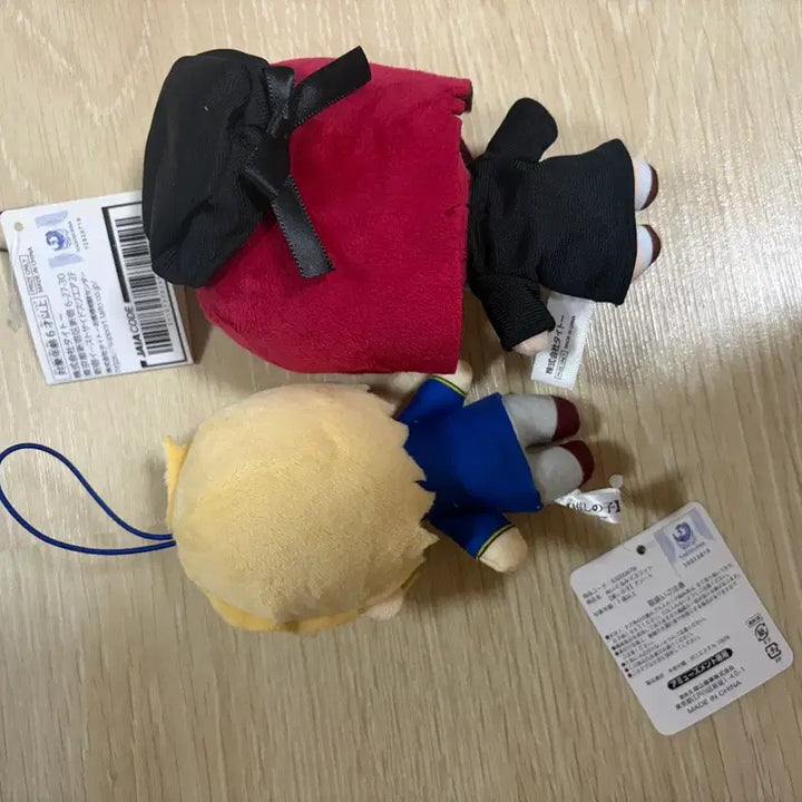 [BUNJANG] Oshi no Ko Hoshino Kana &amp; Aqua Plush Set / 최애의 아이 아리마 카나/아쿠아 인형