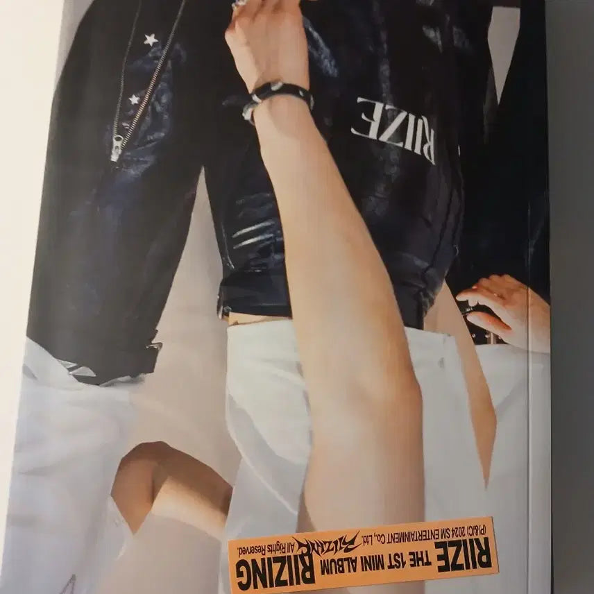 [BUNJANG] RIIZE 1st Mini Album &