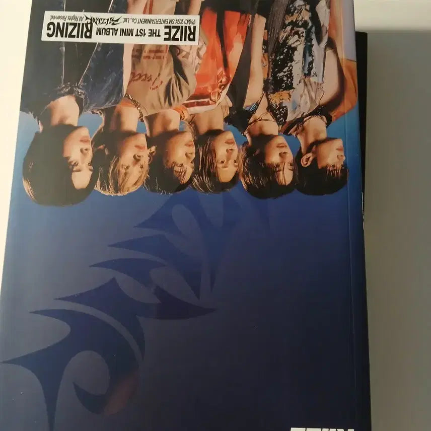 [BUNJANG] RIIZE 1st Mini Album &