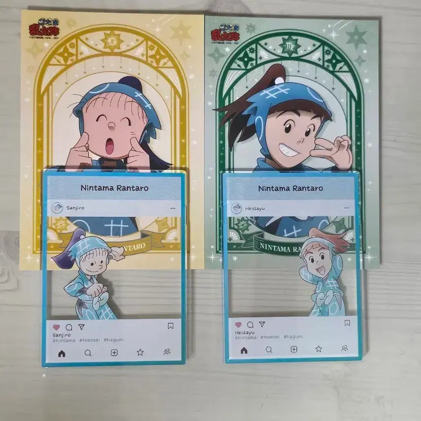 [BUNJANG] Nintama Rantaro Heidayu Sanjiro Bundle Set / 닌타마 헤이다유 산지로 일괄