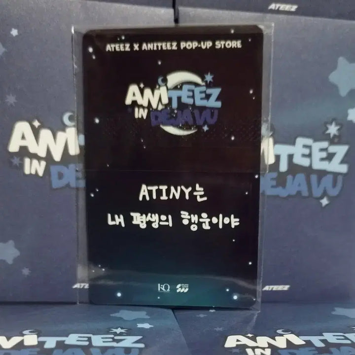 [BUNJANG] ATEEZ San Aniteez in Dejavu Lucky Draw Photocard / 에이티즈 산 5만원 특전 포카 Aniteez in Dejavu 애니티즈