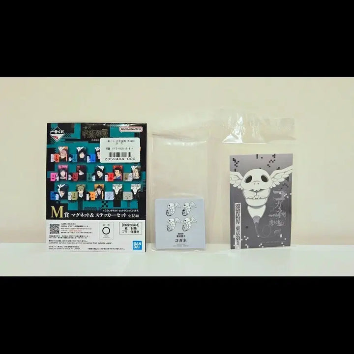 [BUNJANG] Jujutsu Kaisen Shibuya Incident Kogane Magnet Sticker / 주술회전 사멸회유 제일복권 코가네 마그넷 스티커