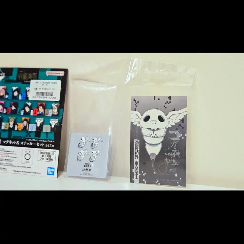 [BUNJANG] Jujutsu Kaisen Shibuya Incident Kogane Magnet Sticker / 주술회전 사멸회유 제일복권 코가네 마그넷 스티커