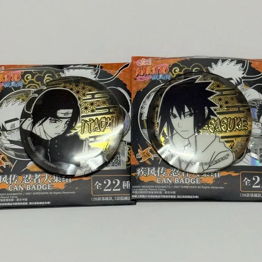 [BUNJANG] Naruto Uchiha Itachi &amp; Sasuke Gold Foil Badge Set - Shippuden Akatsuki / 나루토 우치하 이타치 사스케 금박 뱃지 새상품 일괄 질풍전 아카츠키