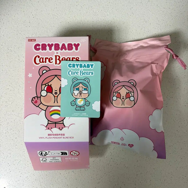 [BUNJANG] Pop Mart Cry Babies x Care Bears Plush Keychain / 팝마트 크라이베이비 x 케어베어스 인형 키링