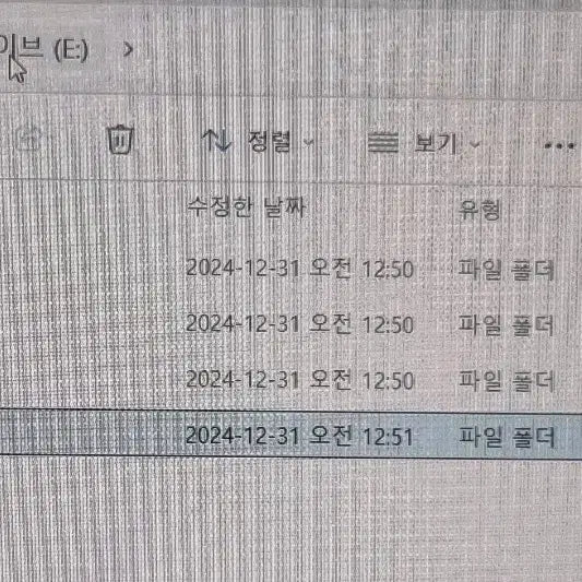[BUNJANG] Garbage Time Audio Webtoon USB Sticker Photocard Postcard Set Bundle / [가비지타임] 오디오웹툰 2 usb 스티커 포토카드 포카 엽서 세트 일괄 판매 양도 처분 급처 급전 굿즈 캔뱃지