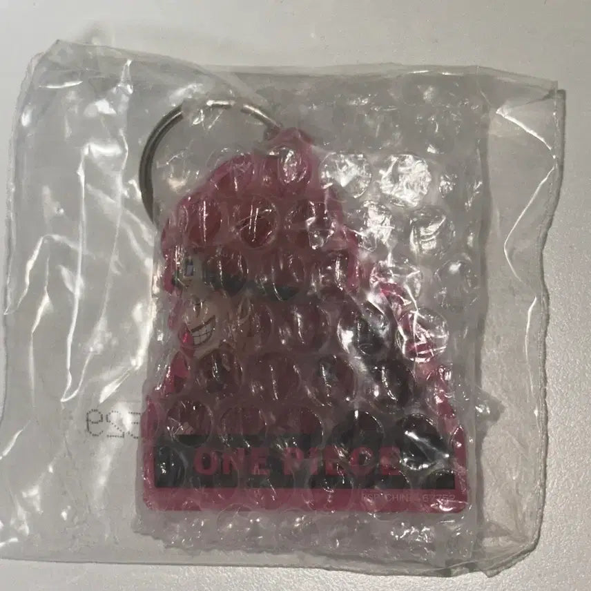 [BUNJANG] One Piece Ichiban Kuji Prize I Eustass Kid Acrylic Keyring (Sealed) / 원피스 제일복권 I상 키드 아크릴키링 미개봉