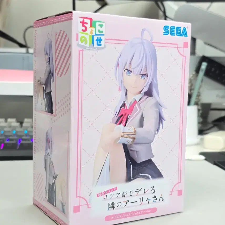 [BUNJANG] Sega Roselia Rushbuque Arya Choconoze Sealed Figure / 미개봉]세가 로시데레 러시부끄 아랴 쵸코노세 피규어 판매