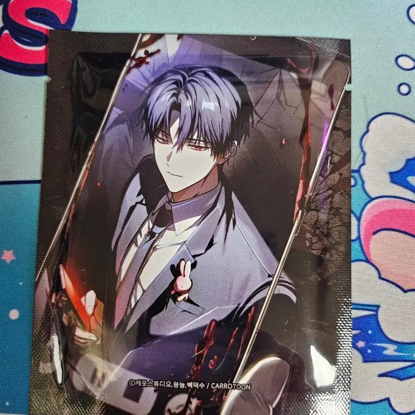 [BUNJANG] Sealed Scary High School PTCG Lenticular Photocard / 미개봉 괴출 괴담출근 렌티큘러 포토카드 판매
