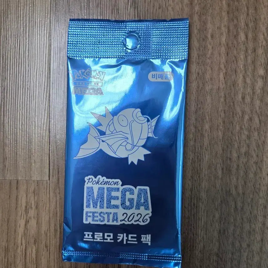 [BUNJANG] Pokemon Mega Festa 2026 Promo Card Pack / 포켓몬 메가 페스타 2026 프로모 카드 팩(교환가능)