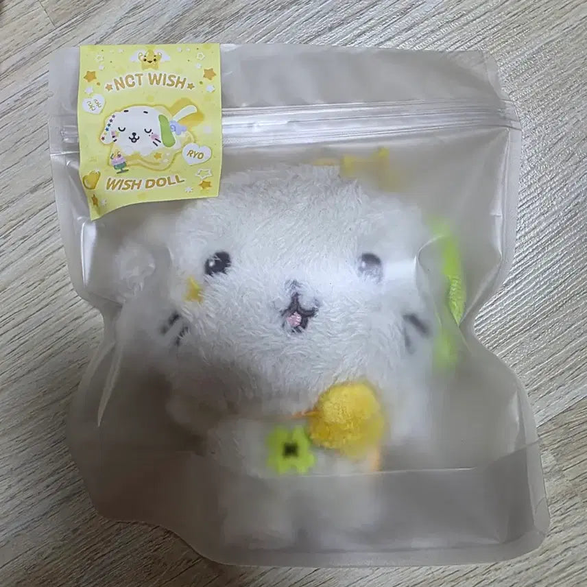 [BUNJANG] NCT WISH Ryo Ryori Original Wish Doll / 엔시티 위시 료 룐룐 오리지널 위시돌 미개봉
