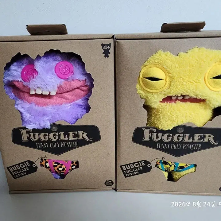 [BUNJANG] Fuggler Medium Doll Bundle Set - Authentic, New / 일괄) 정품 퍼글러 중형인형 새상품