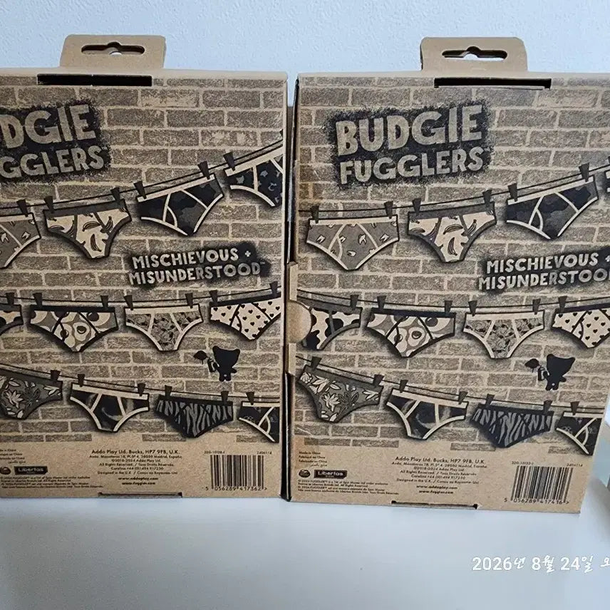 [BUNJANG] Fuggler Medium Doll Bundle Set - Authentic, New / 일괄) 정품 퍼글러 중형인형 새상품