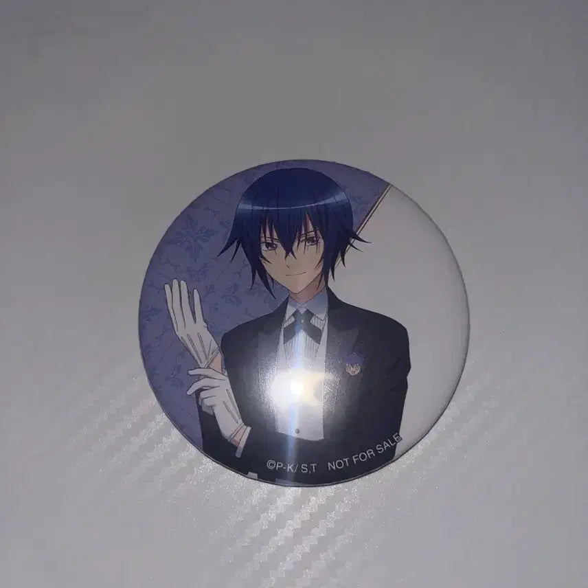 [BUNJANG] Shugo Chara Ikuto Tomoe Large Can Badge / 캐릭캐릭체인지 슈고캬라 이쿠토 토마 캔뱃지