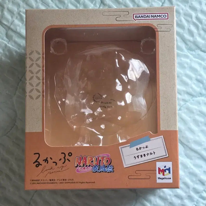 [BUNJANG] Naruto Look Up Figure (Excluding Cushion) / 나루토 룩업 개봉(방석x)